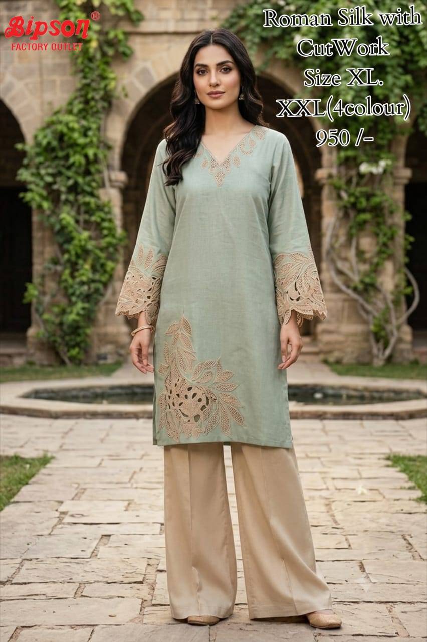 Roman Collection By BIPSON FACTORY Indian PURE Roman party wear designer kurti with palazo At Wholesale Price